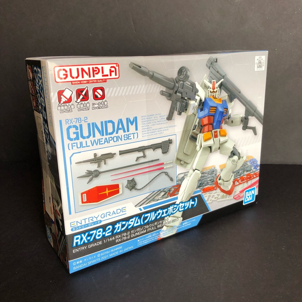 Bandai Gundam Gunpla RX-78-2 Full Weapon Set Model Kit Japan Sealed Mint box